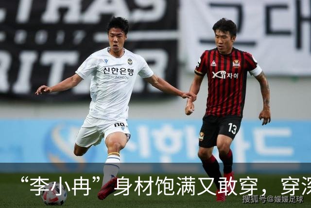 “李小冉”身材饱满又敢穿，穿深V连衣裙气质惊艳，真不怕走光