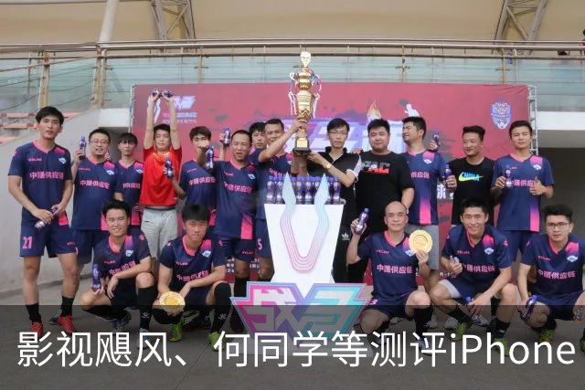 影视飓风、何同学等测评iPhone Duo：在模拟折叠3000次后，折痕明显加深；不用担心坐弯或者坐断；还有很多应用未适配，高负载下发热明显