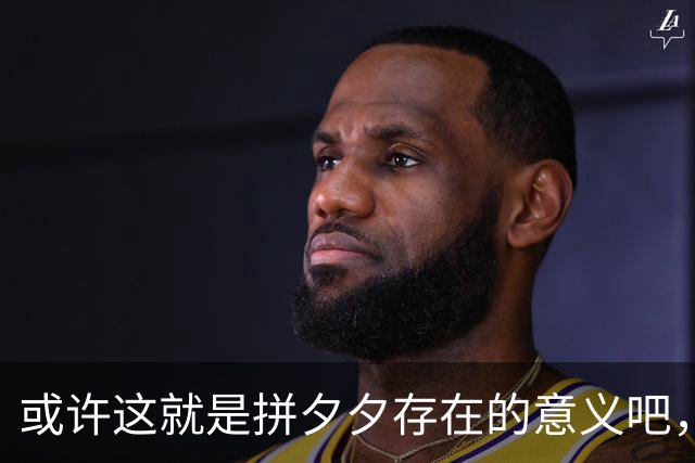 或许这就是拼夕夕存在的意义吧，网友：哀民生之多艰