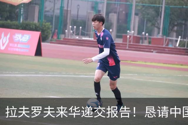 拉夫罗夫来华递交报告！恳请中国还俄罗斯清白，背后藏什么真相？
