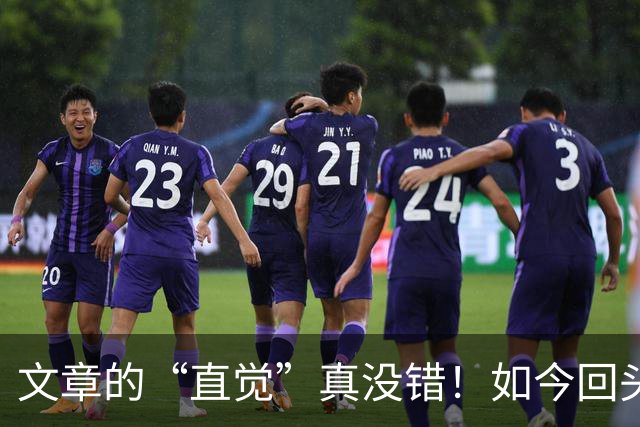 文章的“直觉”真没错！如今回头细看，原来马伊琍的面相早就变了