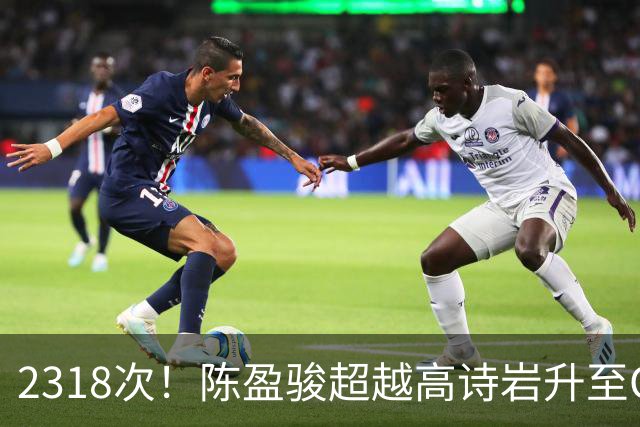 2318次！陈盈骏超越高诗岩升至CBA助攻榜第九