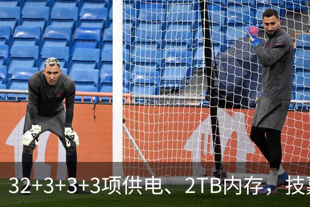 32+3+3+3项供电、2TB内存，技嘉这块工作站主板堆料堆到顶